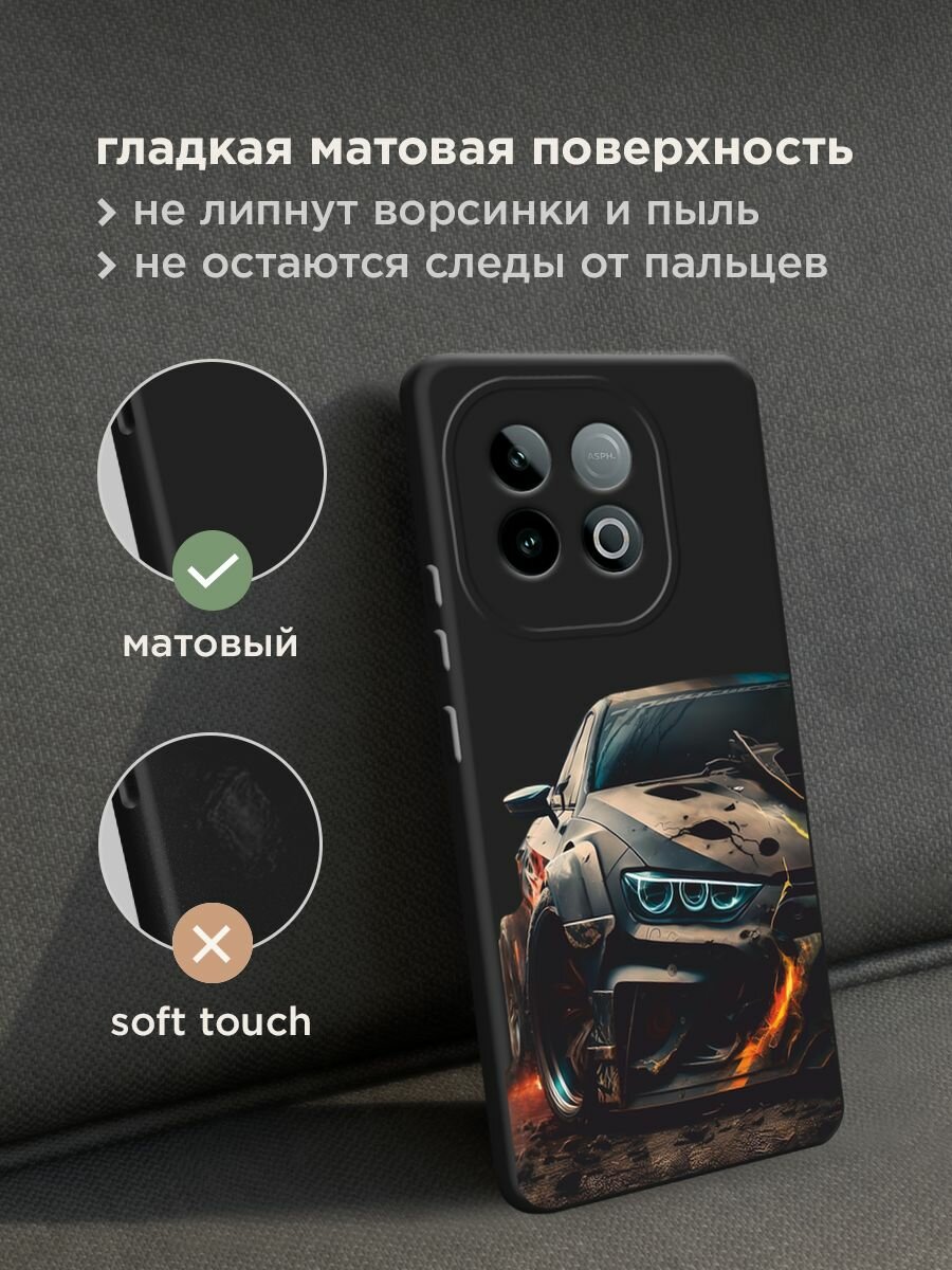 Черный матовый чехол на Vivo IQOO Neo 10 / Виво IQOO Нео 10 с принтом "На износ" — фото 1