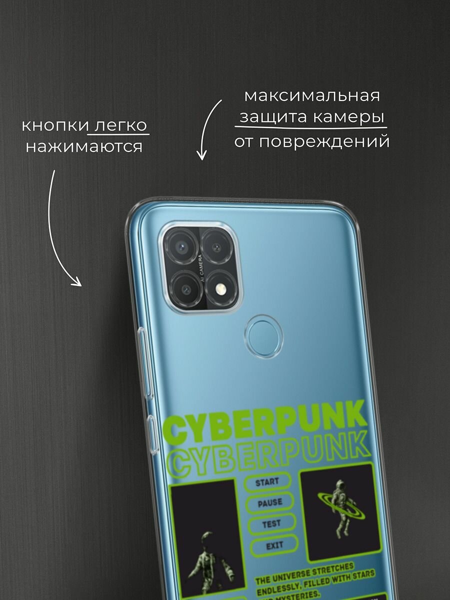 Чехол на Oppo A15/A15s / Оппо А15/A15s с принтом "Cyberpunk", прозрачный — фото 1