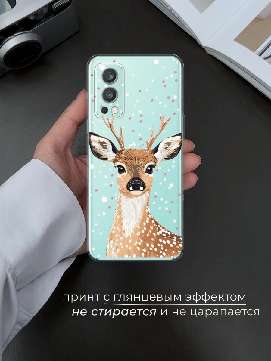 Чехол на OnePlus Nord 2 / ВанПлас Норд 2 с принтом "Гордый олень 3" — фото 1