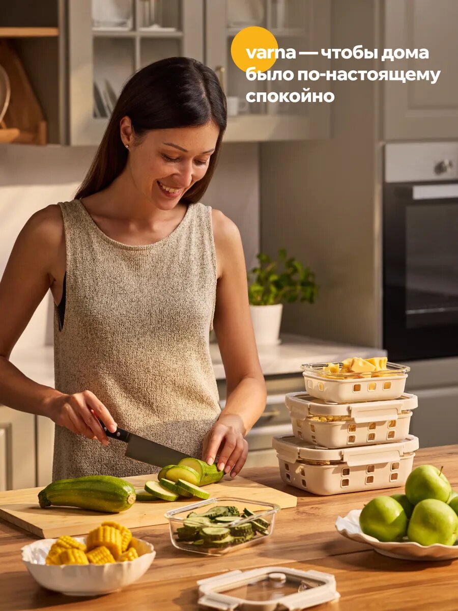 Набор стеклянных контейнеров varna glaskärl, с чехлами, 4шт, боросиликатные, герметичные — фото 1