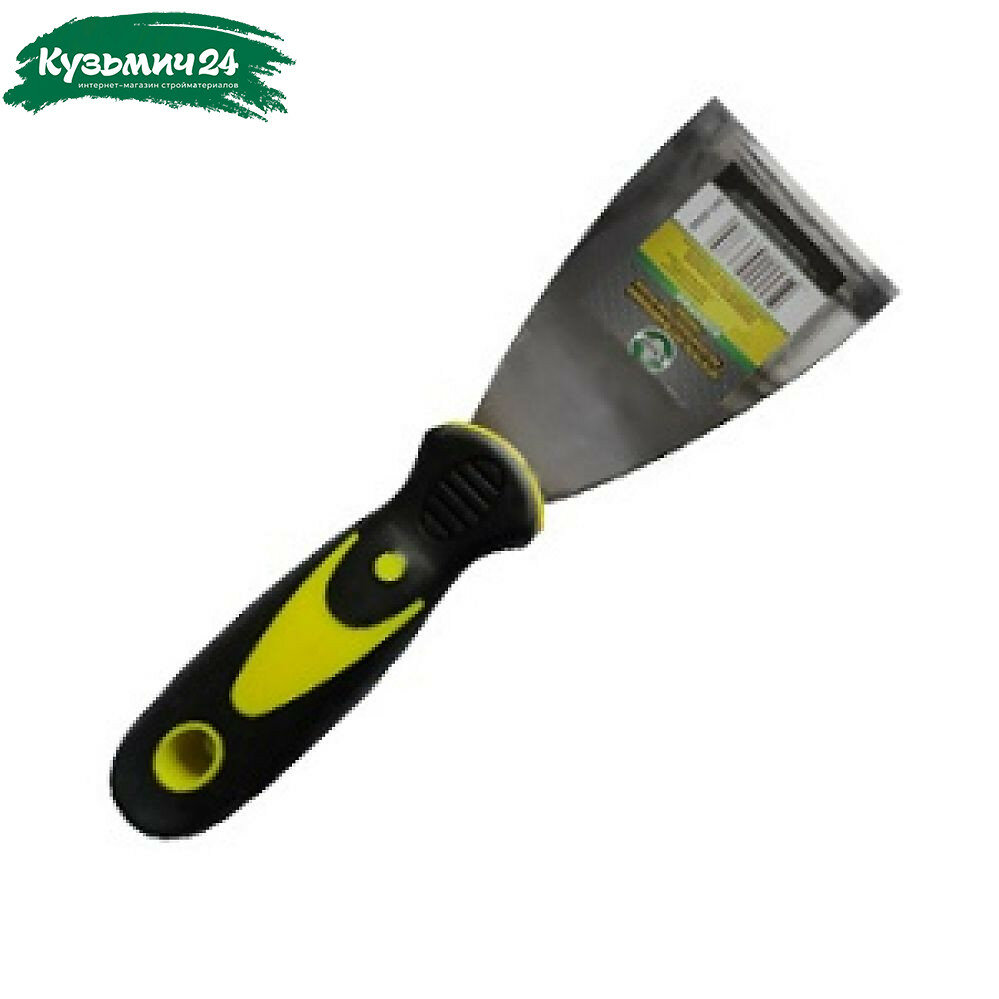 Шпатель нержавейка прфи 50мм кедр 2 шт