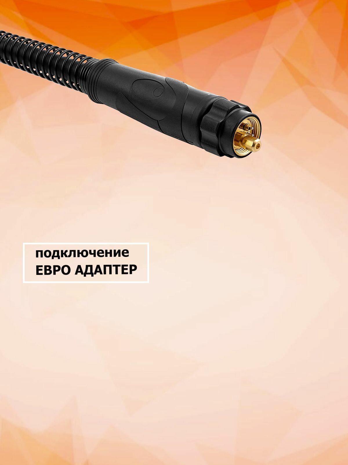 Сварочная горелка TECH MS 450, Сварог для полуавтоматической сварки в среде защитных газов (MIG/MAG) на токах до 500 А — фото 1