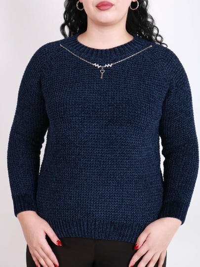 Свитер , размер OneSize — фото 1