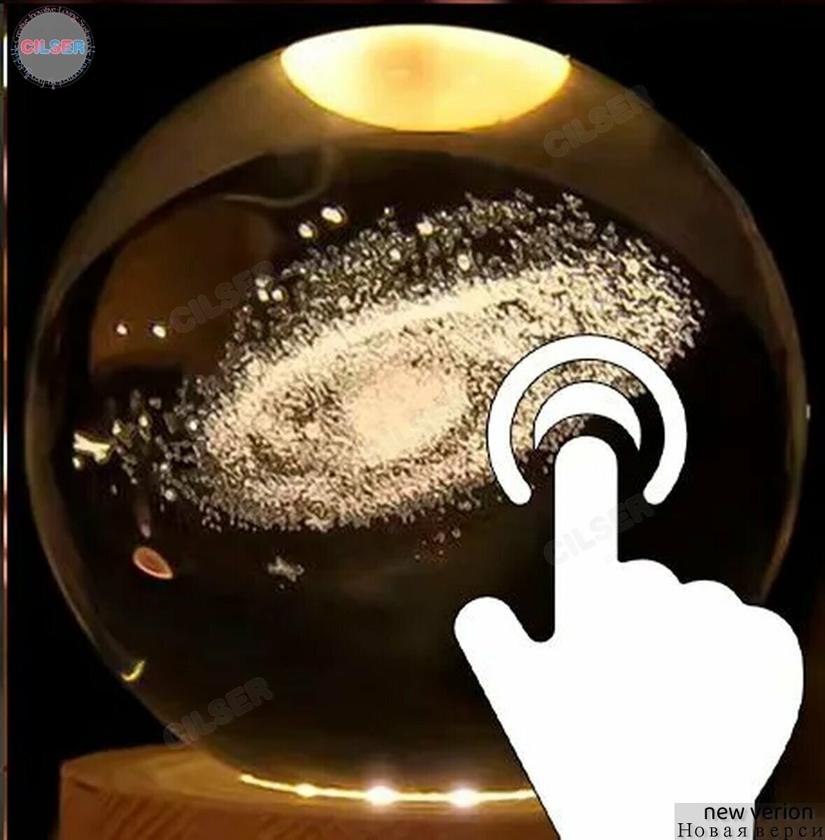 Светильник декоративный 