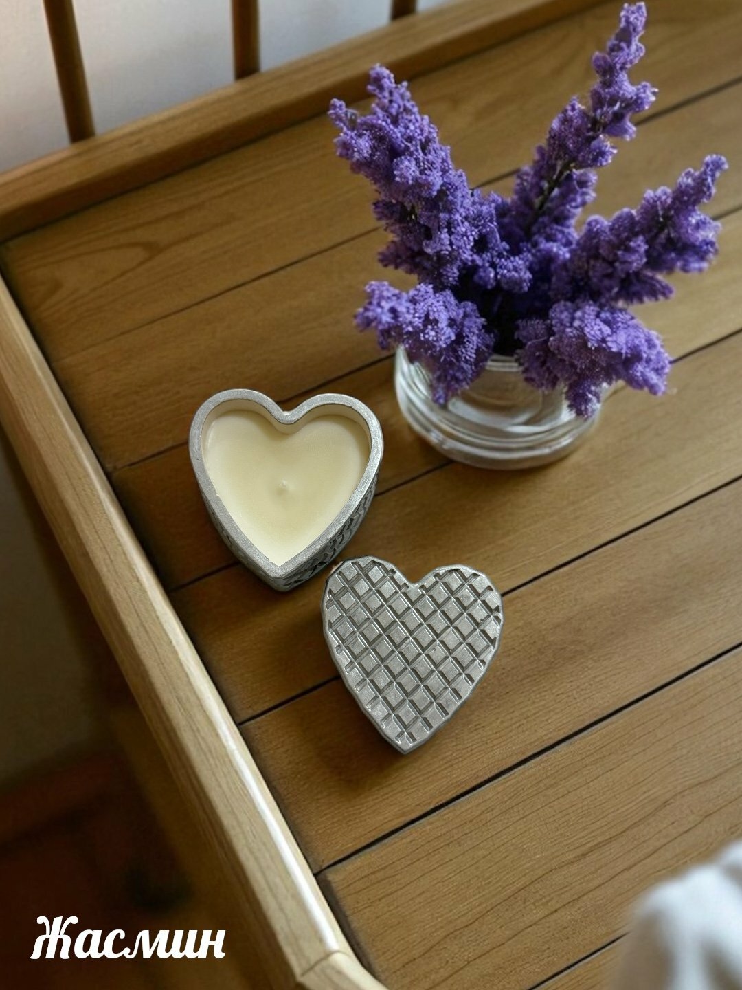 Декоративный поднос "Любовь", ручной работы, серебристый, 8x8x3 см