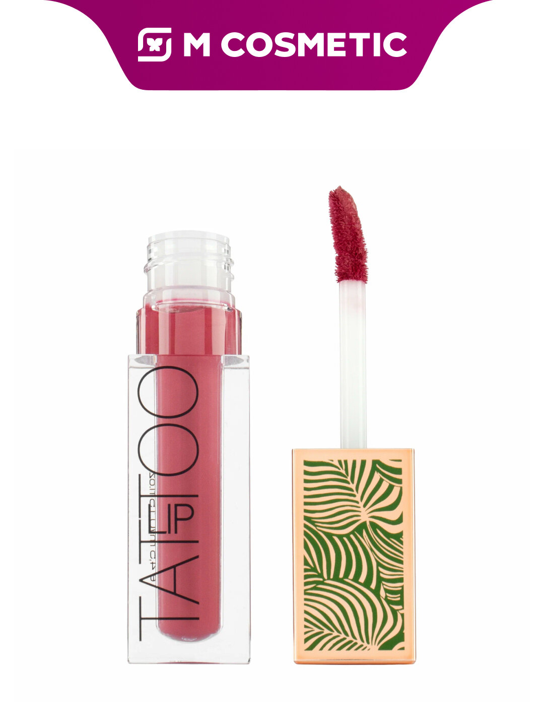 STELLARY Lip Tattoo Стойкая жидкая матовая помада т05 4,5мл