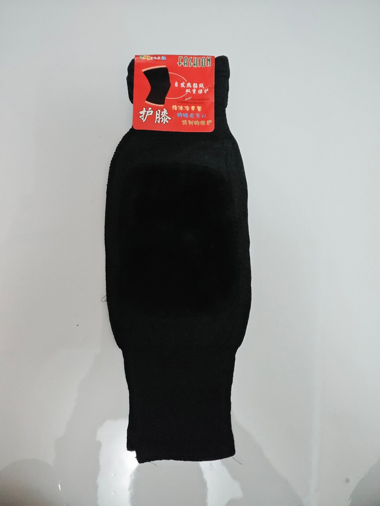 Гамаши туристические , размер 40-43, 110 черный — фото 1