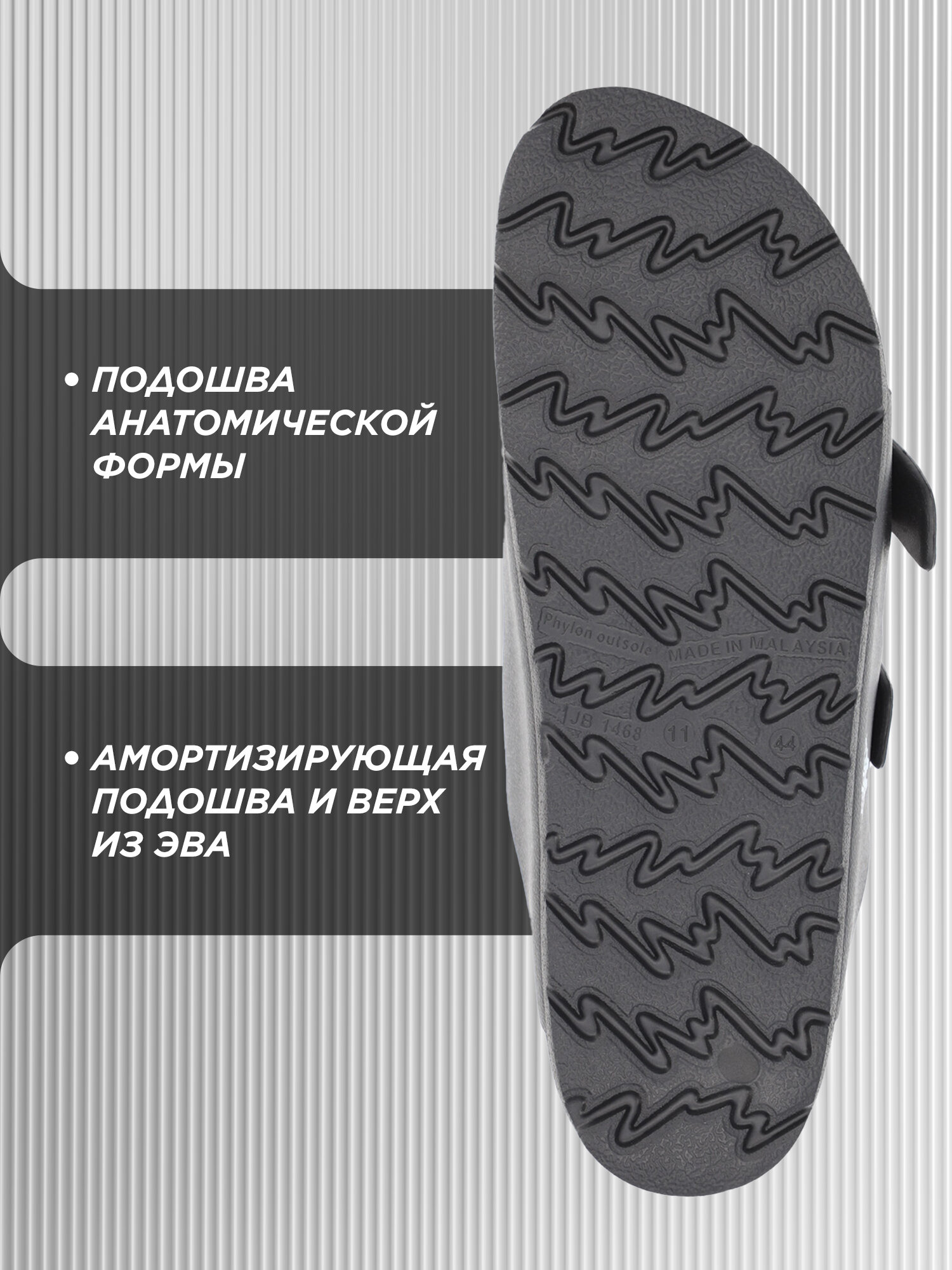 Шлёпанцы Kappa, размер 41, черный — фото 1