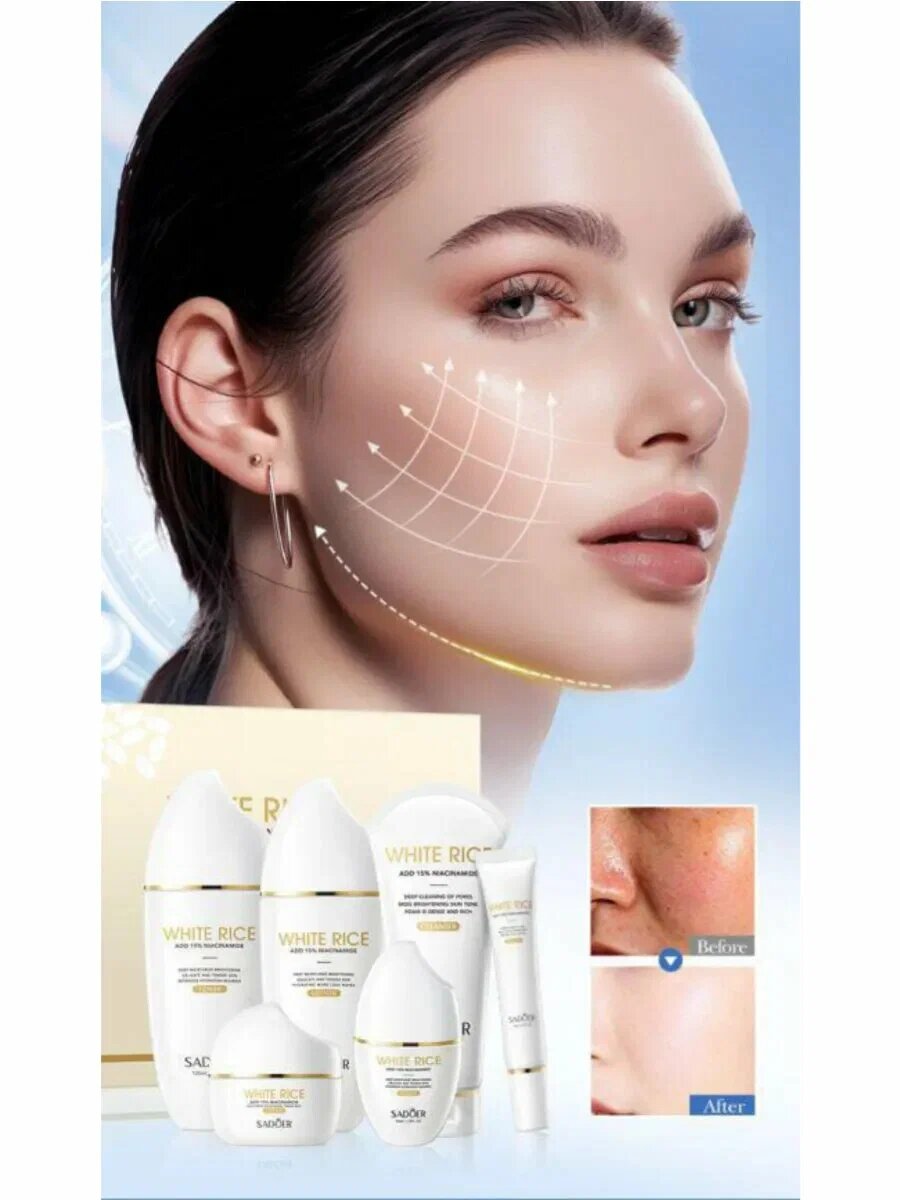 Подарочный набор SADOER "White Rice", 6 средств, для лица и тела — фото 1