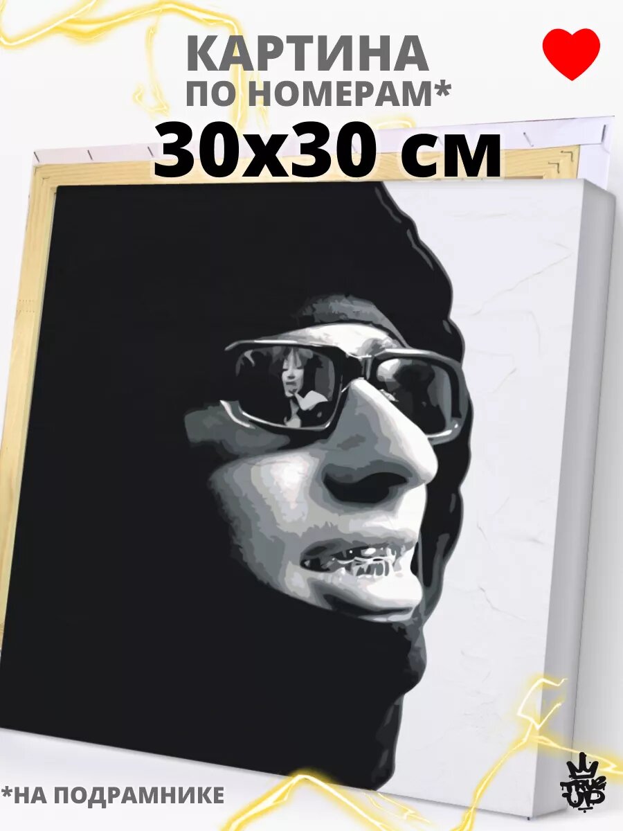 Бушидо ЖО картина по номерам на холсте