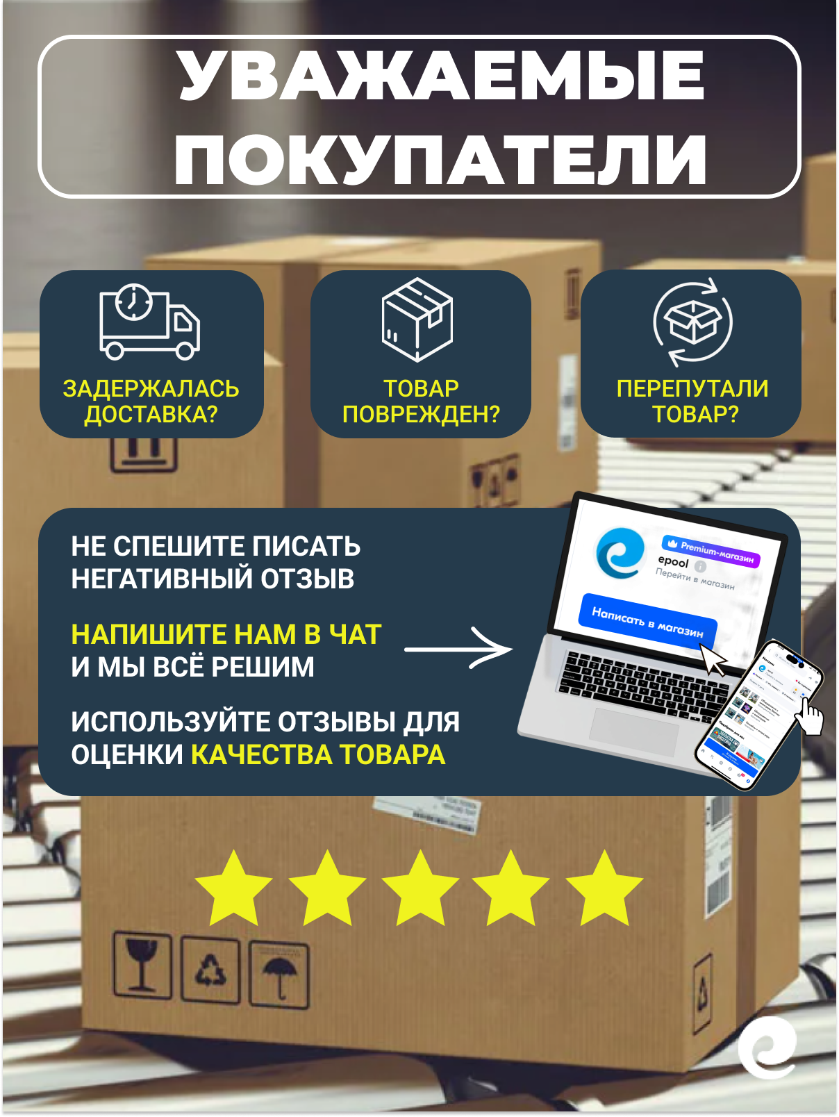 Ниппель клей-резьба д.63/50х2" (Европа) / Адаптер двойной муфтовый ПВХ — фото 1