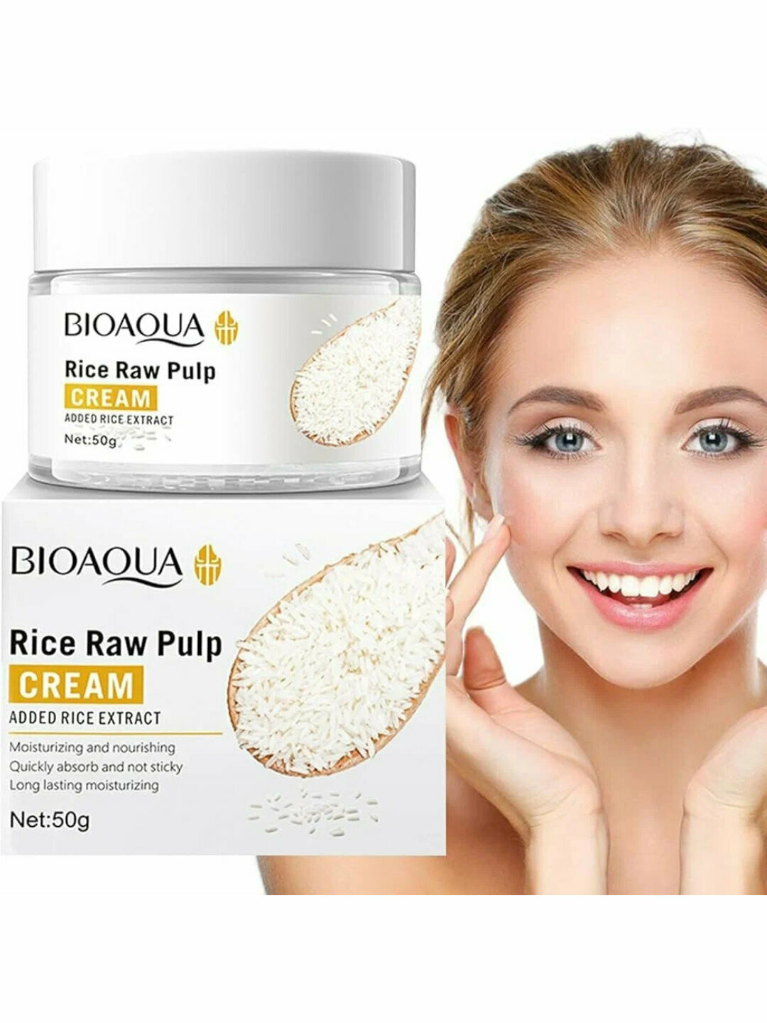 Увлажняющий крем Bioaqua, с экстрактом риса, для всех типов кожи