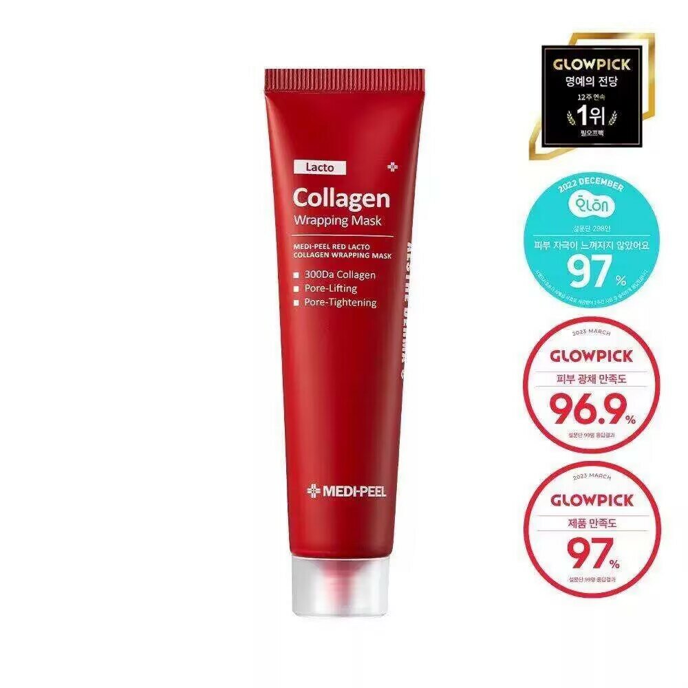 Маска-плёнка Medi-Peel "Red Lacto Collagen", для лица, антивозрастная