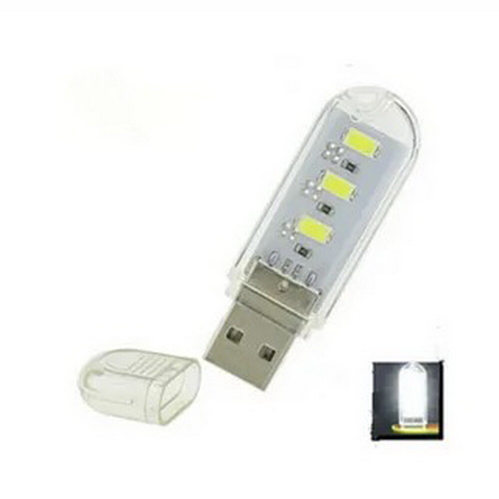 3 LED 5V Мини-светильник USB — фото 1