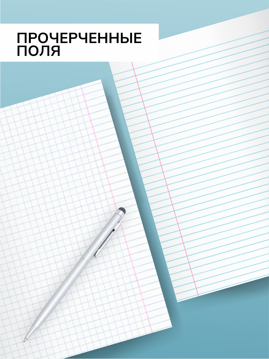 Комплект предметных тетрадей 10шт 48л. AXLER Мраморные , СОФТ-тач+фольга — фото 1