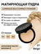 01 beige