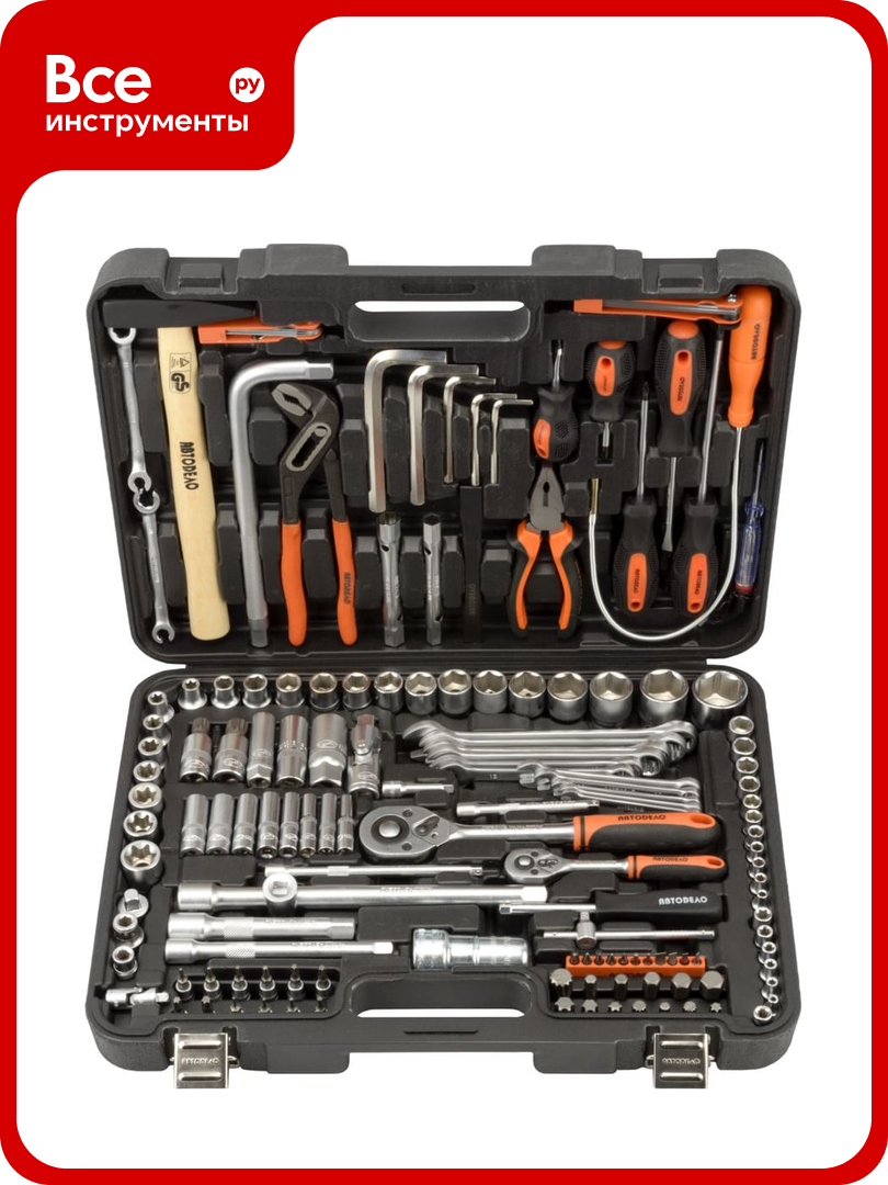 Набор инструмента 141 предмет 1/2DR 1/4DR АвтоDело 39914 16030