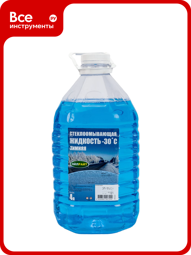 Омыватель стекол OILRIGHT зимний -30 С пэт 4 л 5203
