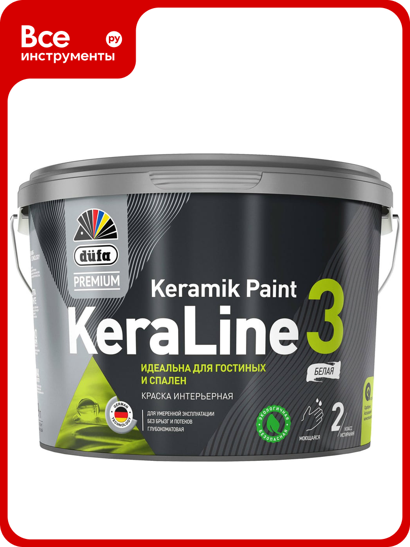 Краска Dufa Premium ВД KeraLine 3 база 3 25 л МП00-006516