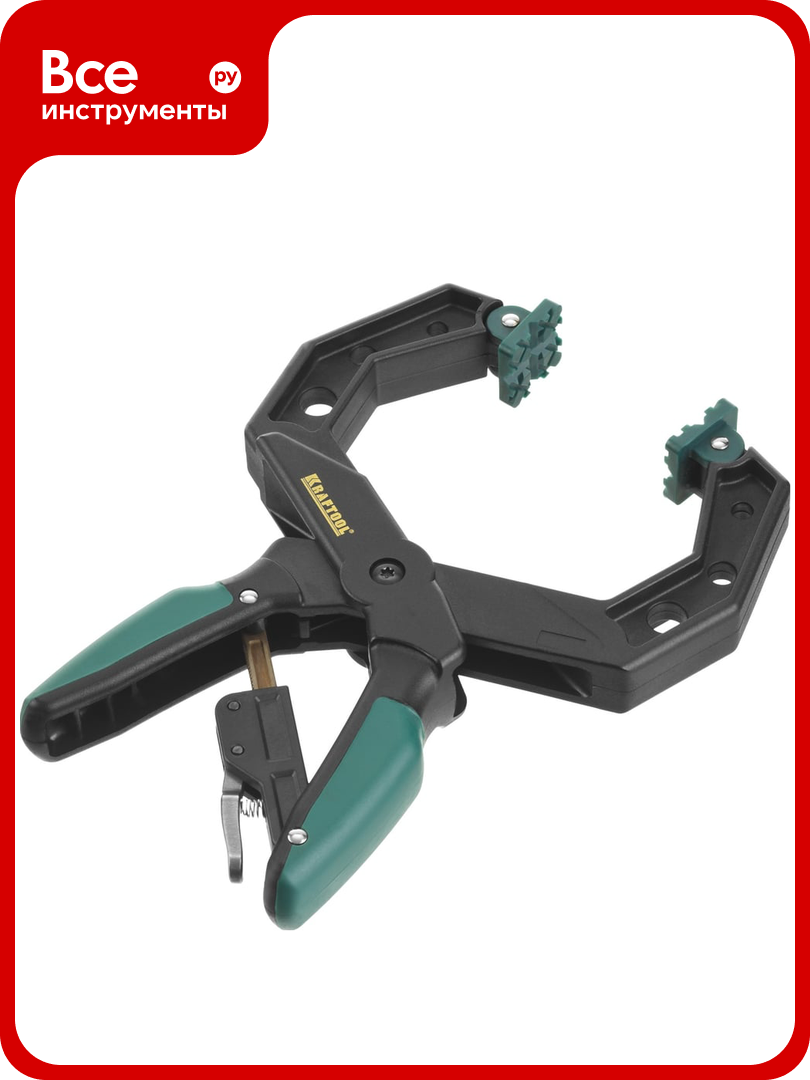 Зажимная струбцина KRAFTOOL RC-10 100х80 мм 32224-10