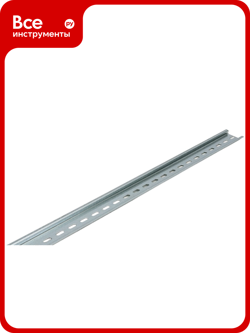 Din-рейка REXANT 45см перфорированная оцинкованная 12-8045