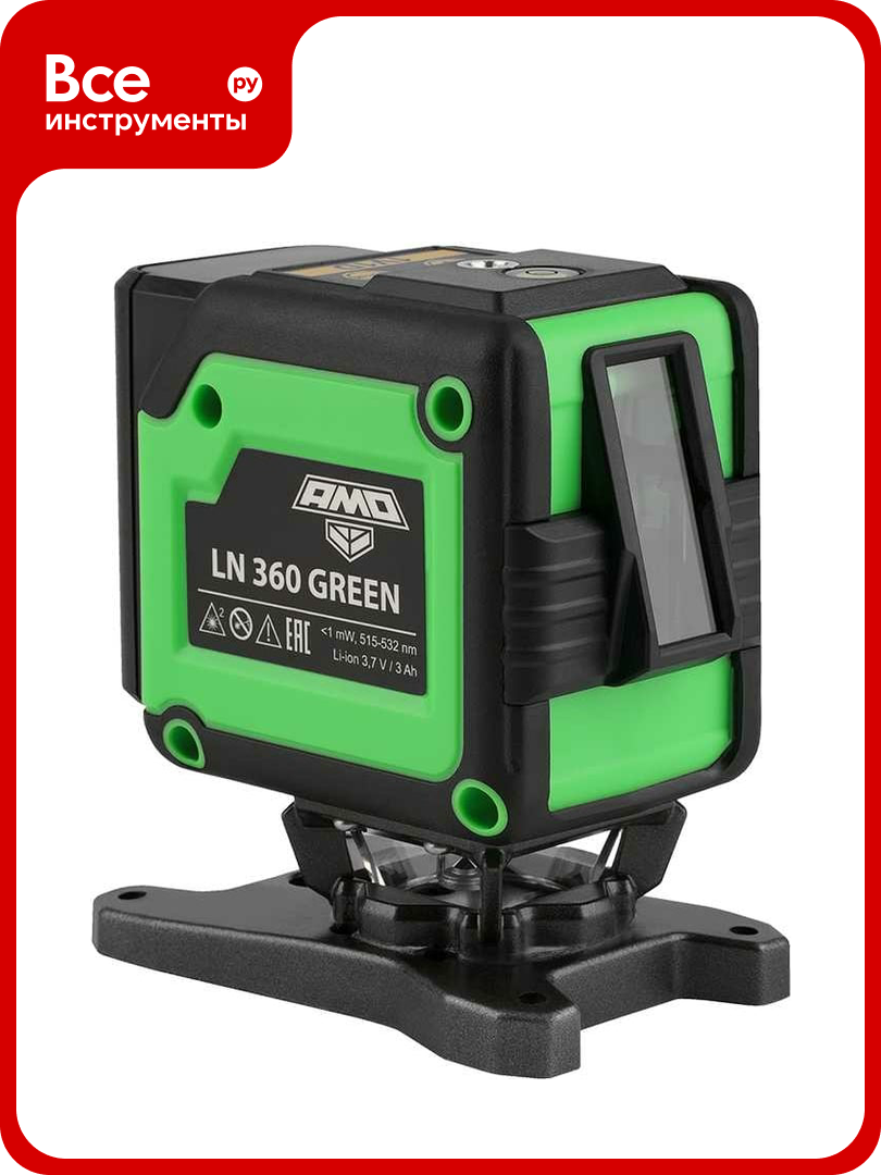 Лазерный нивелир AMO LN 360 GREEN 851674