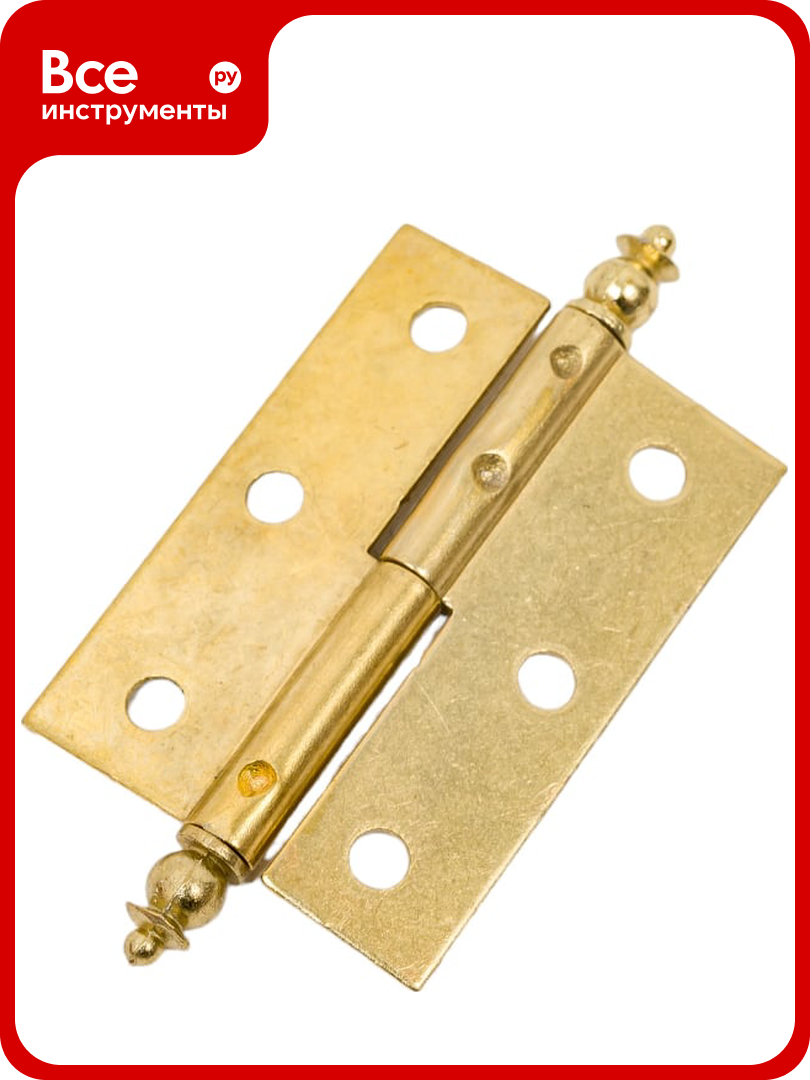 Петля Amig мод. 541-50 карточная съем. лев. латунир 123