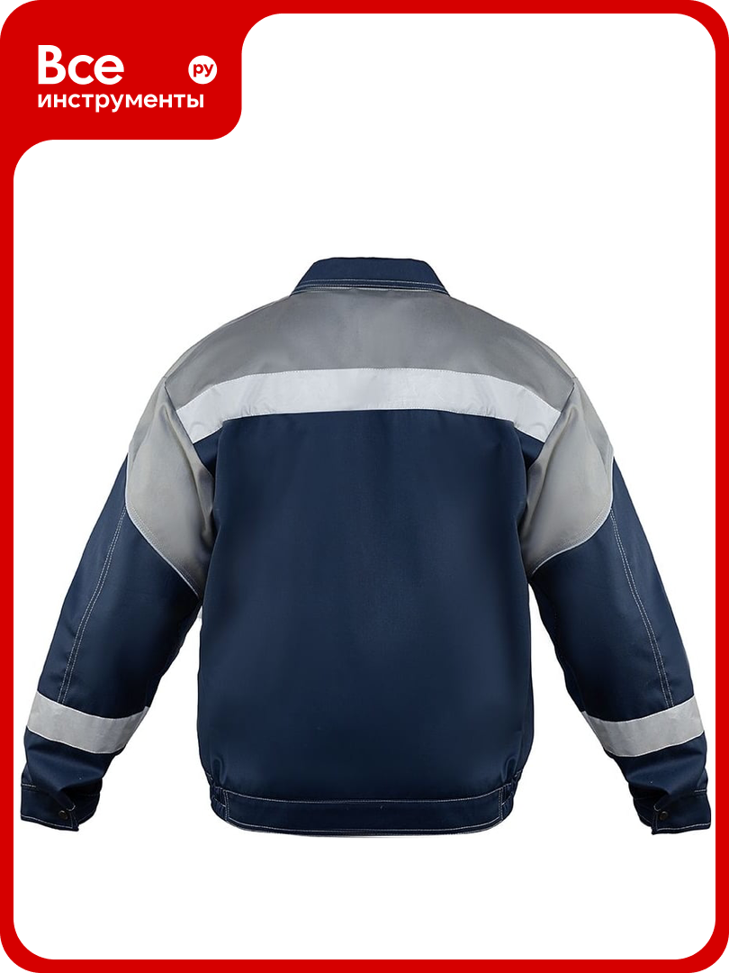 Костюм PROSAFE 