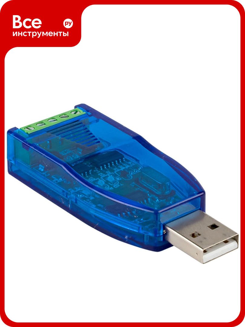 Преобразователь интерфейсов EK RS485-USB PROxima RSU-C-1