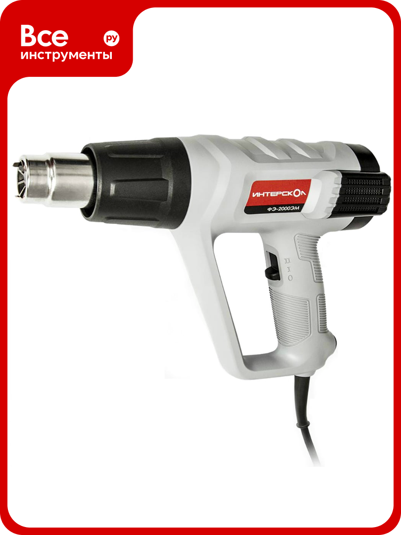 Электрический фен Интерскол ФЭ-2000ЭМ 385.0.1.00
