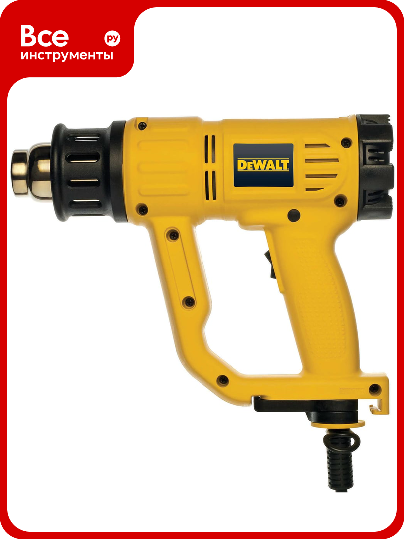 Пистолет горячего воздуха DEWALT D26411-QS