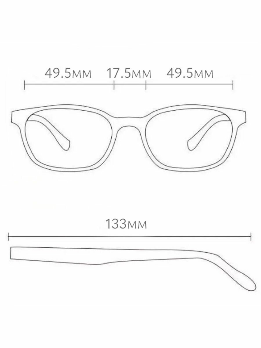 Изображение Очки детские компьютерные Turok Steinhardt Anti-Blue Goggles (FTR039-0121) Black