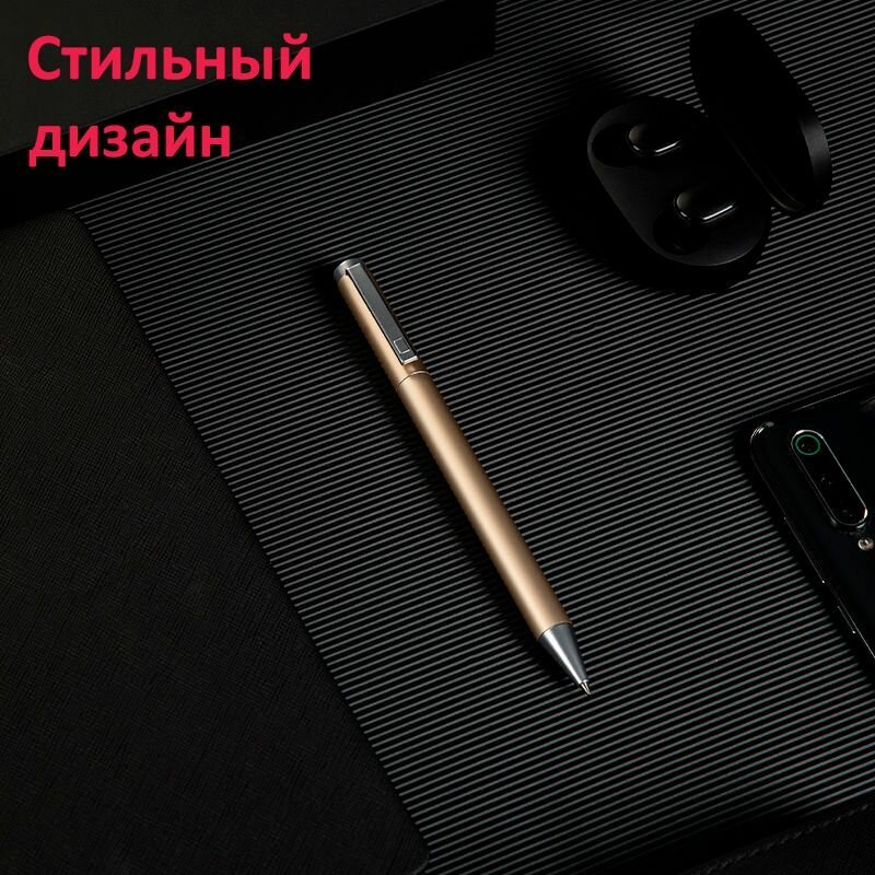 Ручки, Чернила И Карандаши Xiaomi Ручка металлическая Xiaomi Deli. Японские чернила MiKuni. Ручка гелевая. Плюс 3 стержня в комплекте.