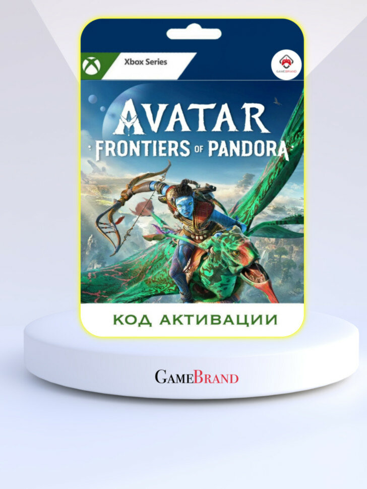 Игра Avatar: Frontiers of Pandora Xbox Series X|S (Цифровая версия, регион активации - США)
