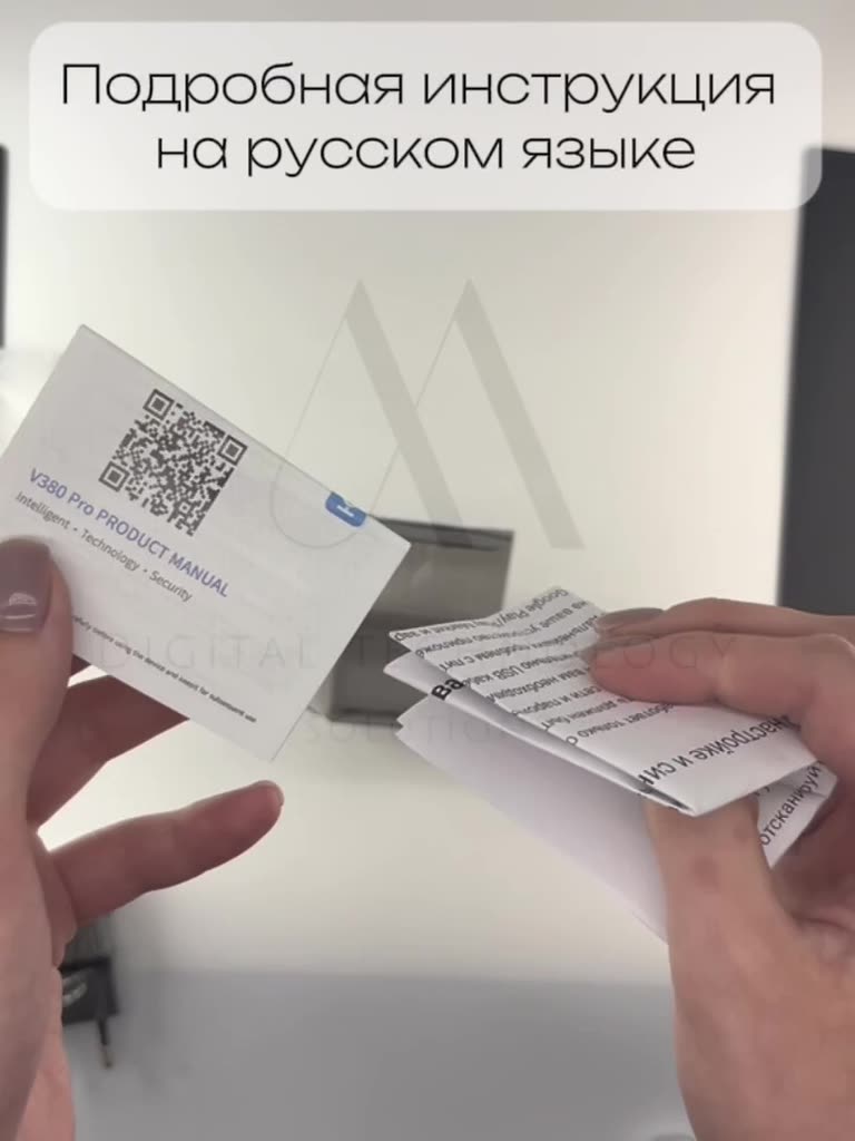 Мини камера WiFi (UMC) Full HD с датчиком движения, ночным режимом записи и просмотром через приложение — фото 1