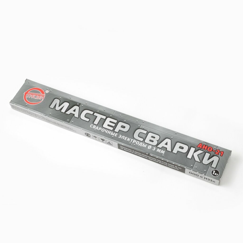 Электроды Мастер сварки АНО-21 по стали 3 мм 1 кг картонная коробка стасва