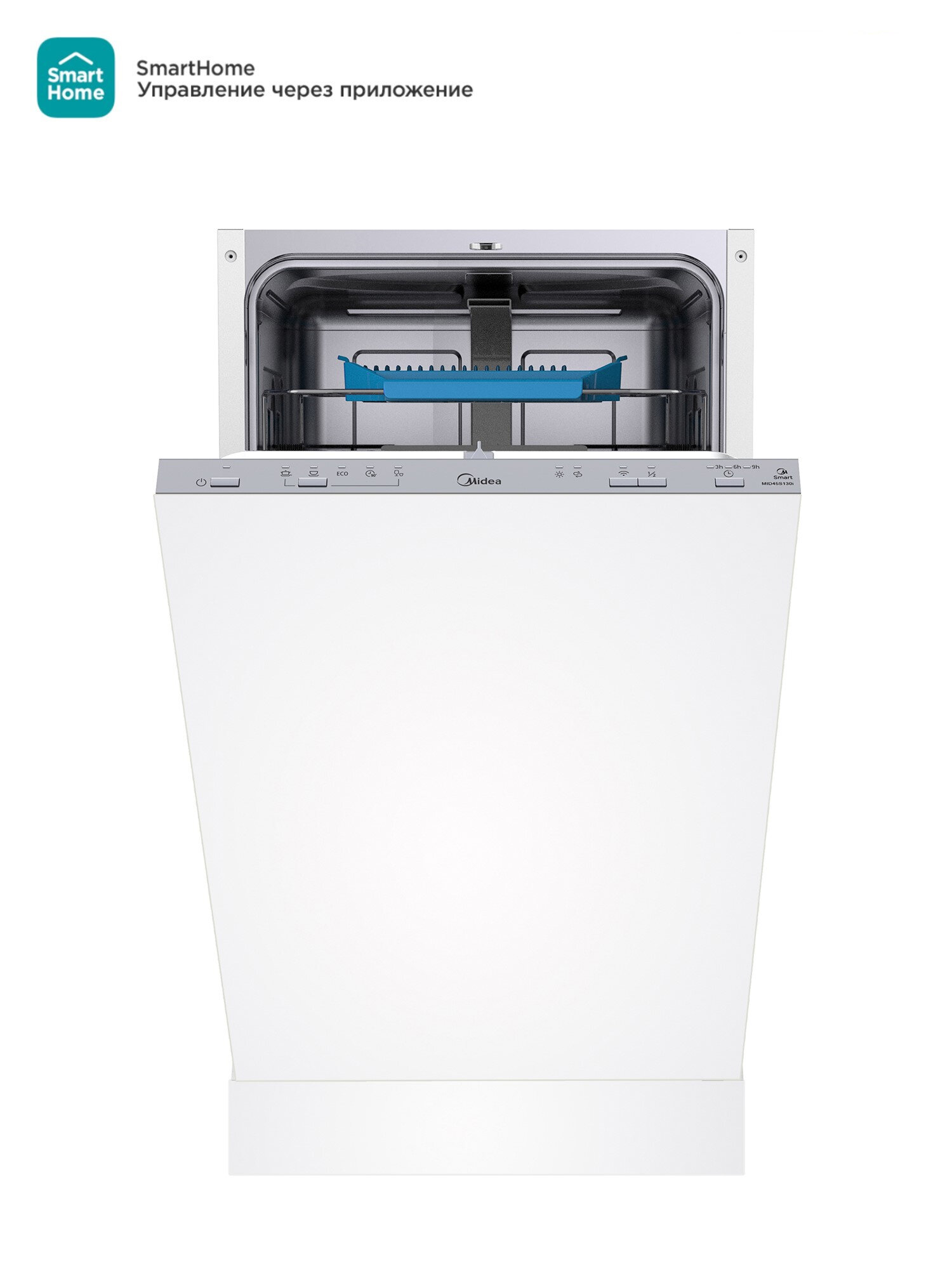 Встраиваемая посудомоечная машина с Wi-Fi Midea MID45S130i