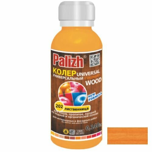 Колер Palizh 