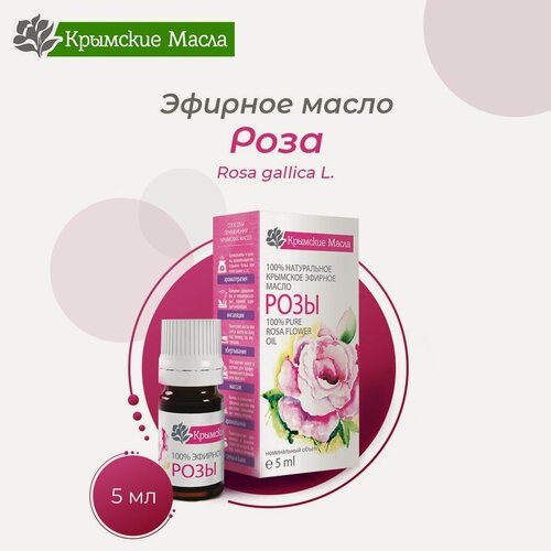 Изображение товара Эфирное масло Роза, для ароматерапии, 5мл ( Крымские масла )