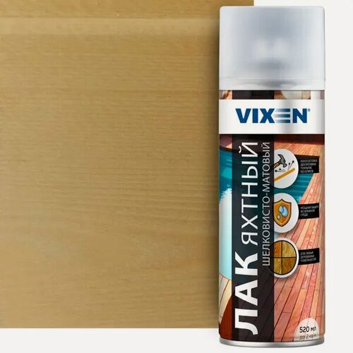 Изображение товара Лак яхтный Vixen шёлковисто-матовый прозрачный 520 мл