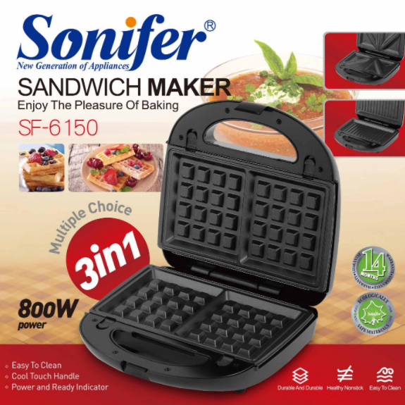 Sonifer SF-6150 Мультимейкер 3-в-1 (Сэндвичница, Гриль, Вафельница) — фото 1