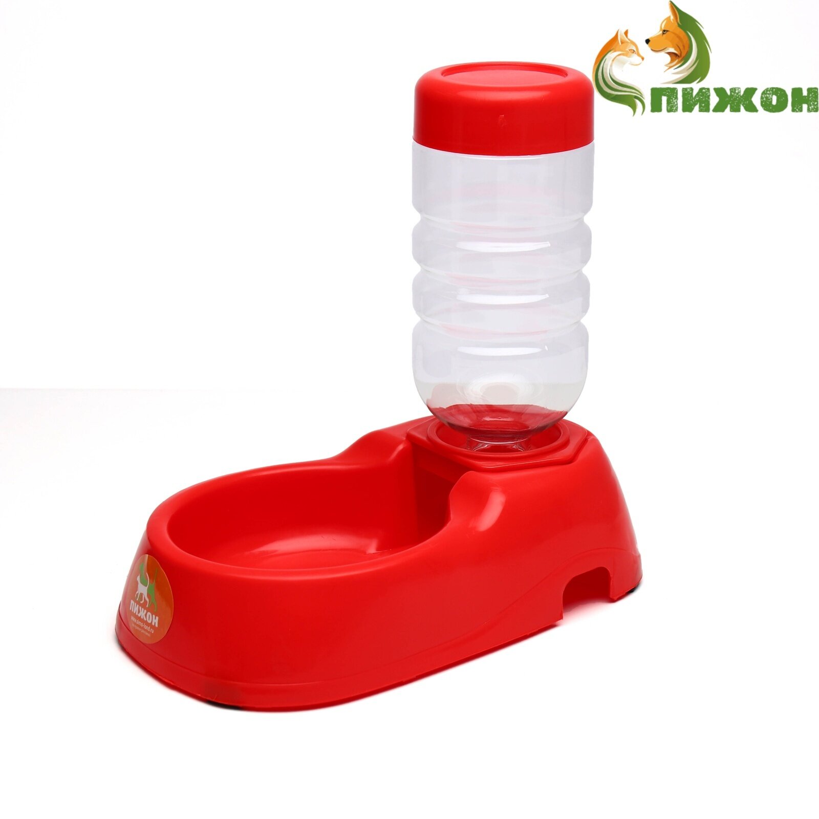 Автопоилка Пижон со съёмной бутылкой малая 2 в 1 260мл красная