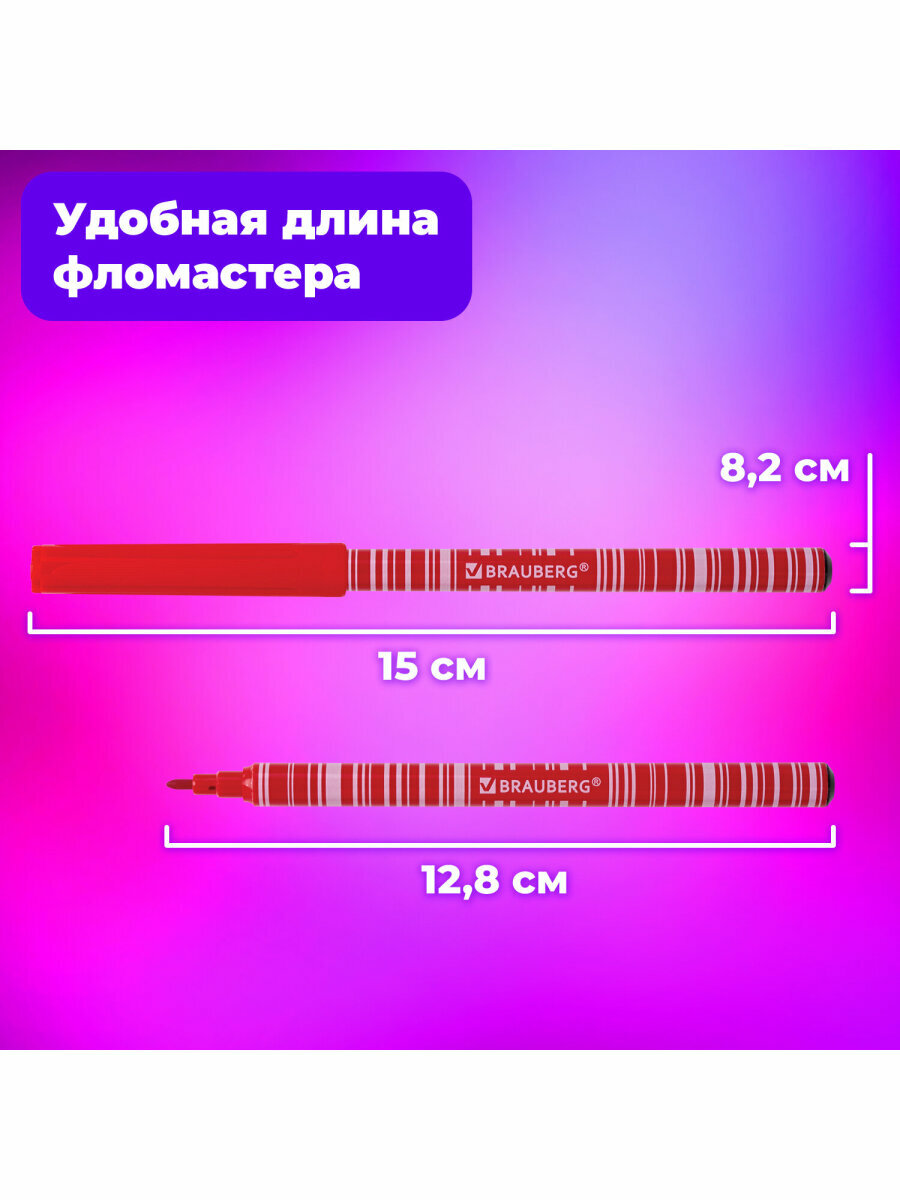 Фломастеры для рисования для детей набор Brauberg Premium, 24 цвета, Корпус С Печатью, вентилируемый колпачок, Пвх-упаковка с европодвесом, 151944 — фото 1
