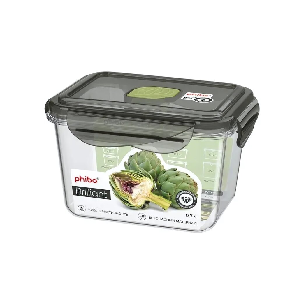 Контейнер для продуктов герметичный 07л с клапаном прямоугольный цвет черный