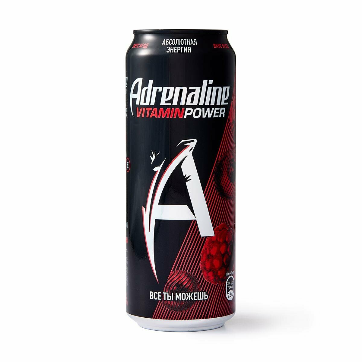 Энергетический напиток Adrenaline Rush "Ягодная энергия", с таурином, L-карнитином, кофеином, витаминами