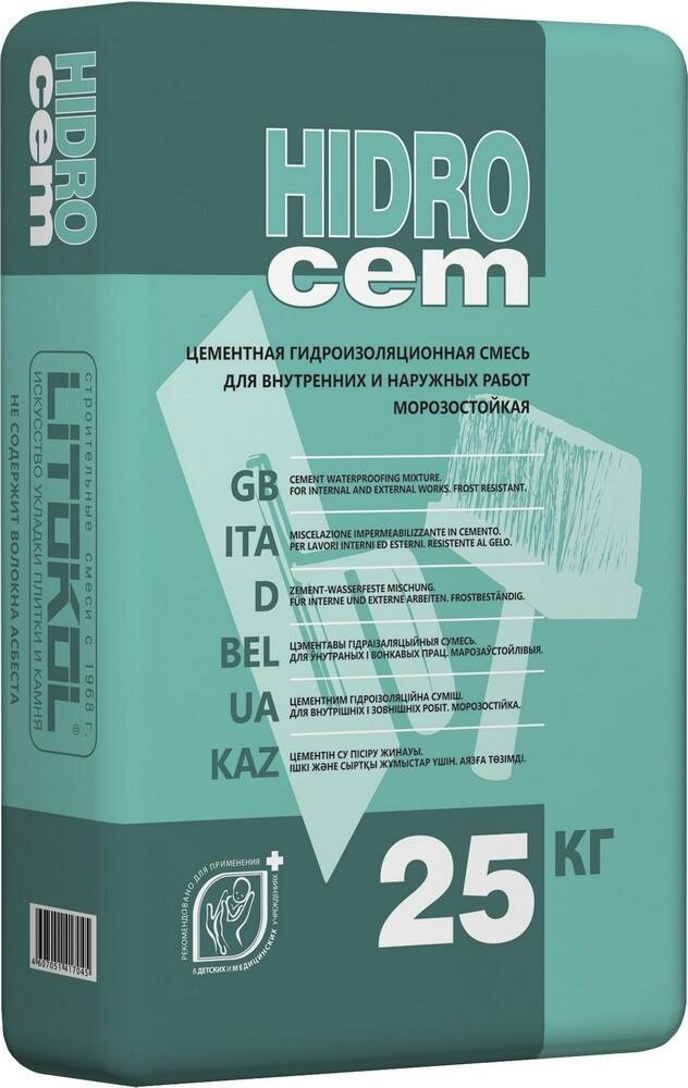 Гидроизоляция Цементная Litokol Hidrocem 25кг для Защиты Конструкций от Проникновения Воды.