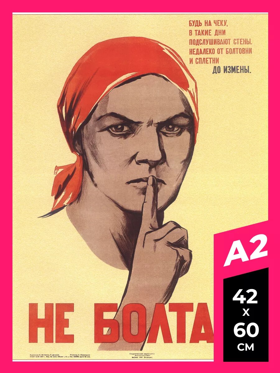 Шегеленген сиськи туралы бейне