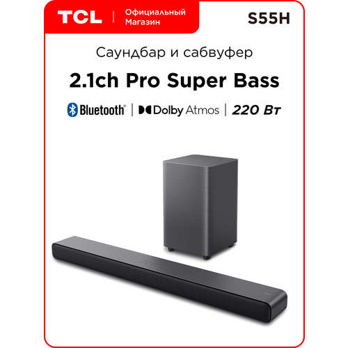 фото Саундбар tcl s55н soundbar 2.1 220вт
