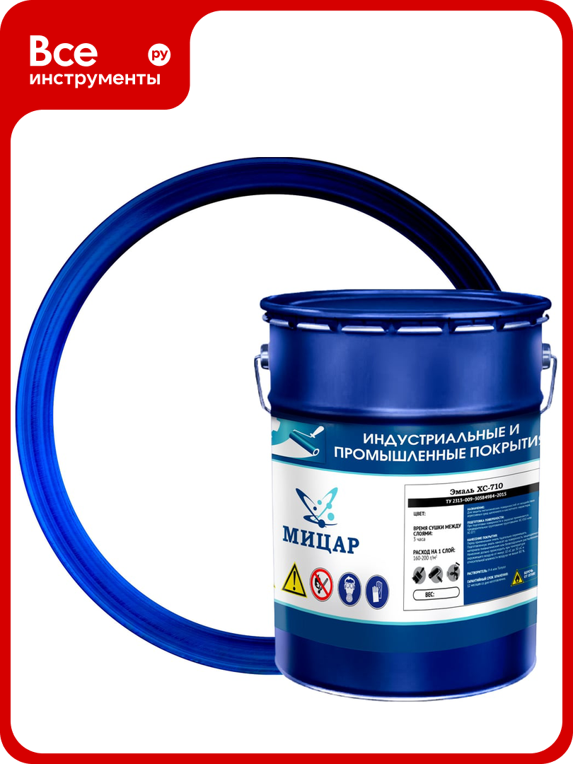 Эмаль Мицар ХС 710 5 кг белый УТ000013481