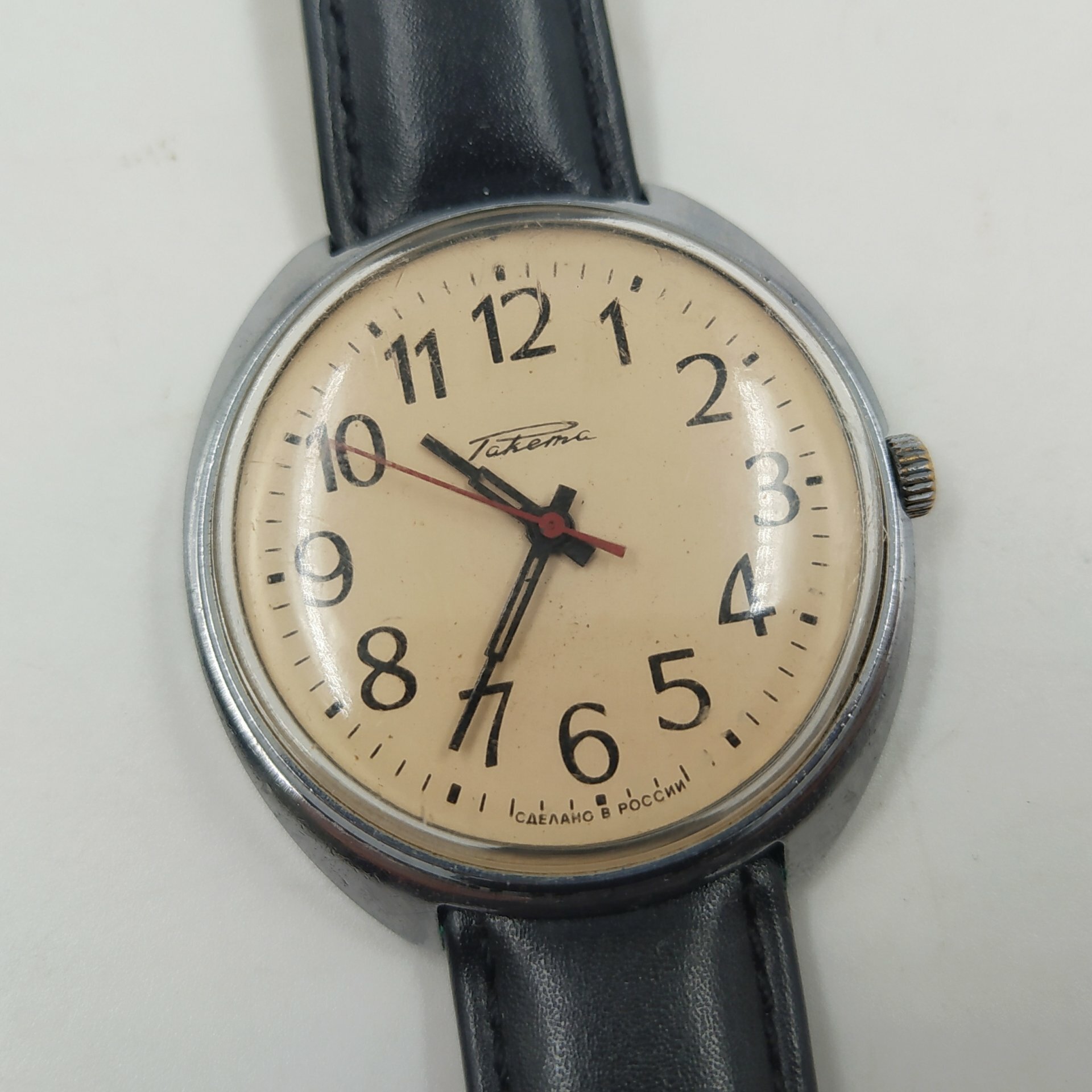 Наручные часы